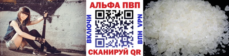 Купить Карачев СОЛЬ Меф Гашиш Псилоцибиновые грибы NBOMe Бошки Шишки