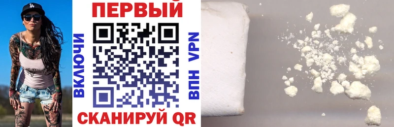 наркотики  Карачев  АМФ 98% 