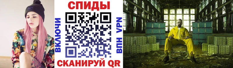 Amphetamine Premium Карачев