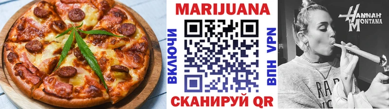 Canna-Cookies марихуана Карачев