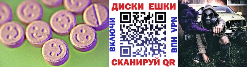 Экстази TESLA даркнет сайт мега ссылки Карачев