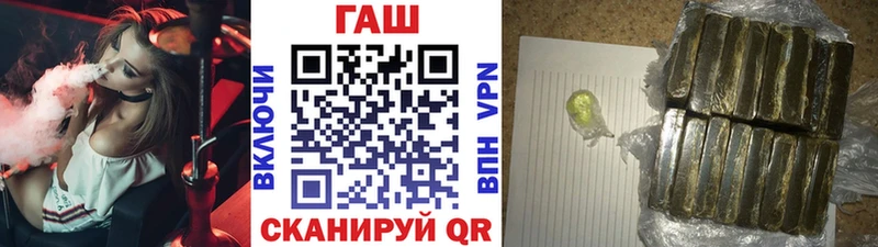 ГАШ Изолятор  Карачев 