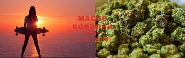 шишки Алзамай