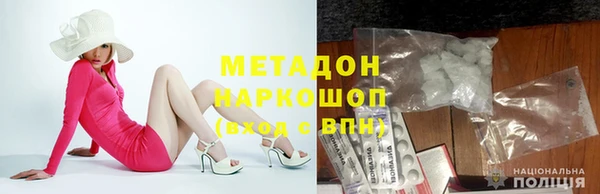 шишки Алзамай