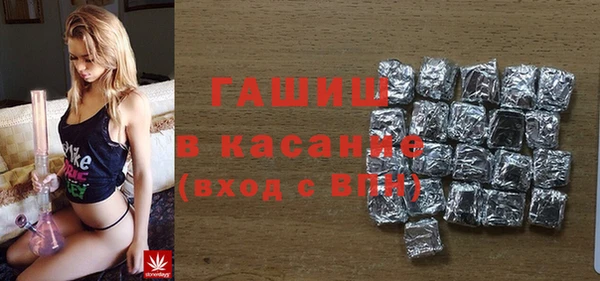 apvp Алексеевка