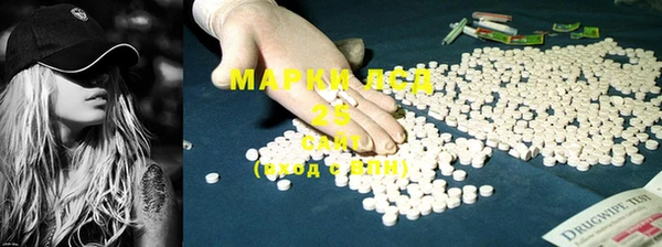 apvp Алексеевка