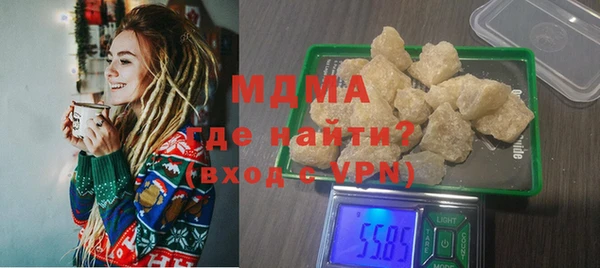 apvp Алексеевка