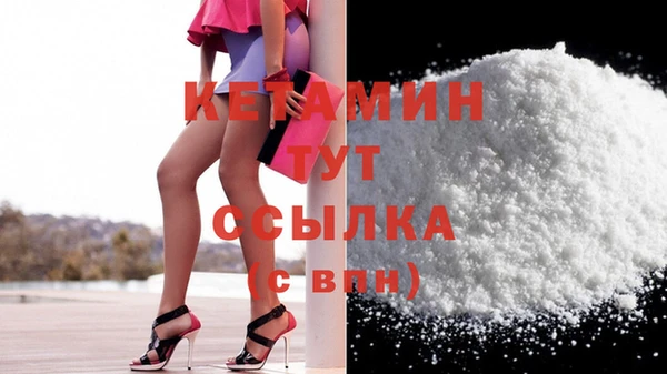хмурый Пестово