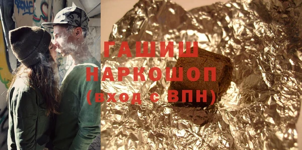 apvp Алексеевка
