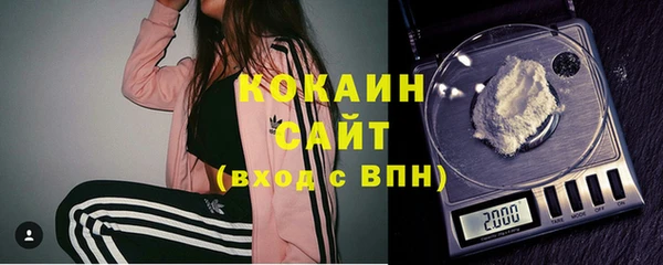 метадон Переславль-Залесский