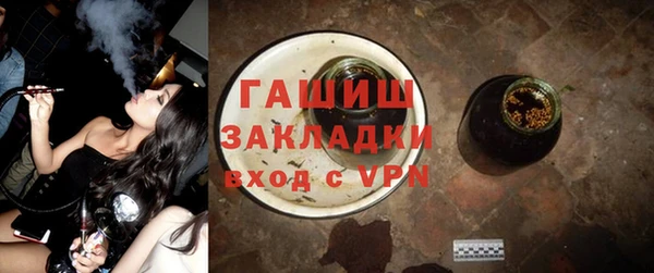 apvp Алексеевка
