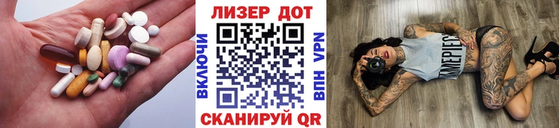 Лсд 25 экстази ecstasy где купить Карачев