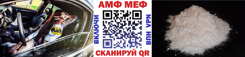 площадка состав  OMG вход  Карачев  Первитин винт 