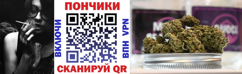 OMG ССЫЛКА  Карачев  Бошки Шишки марихуана 